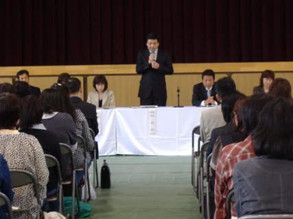 PTA総会01