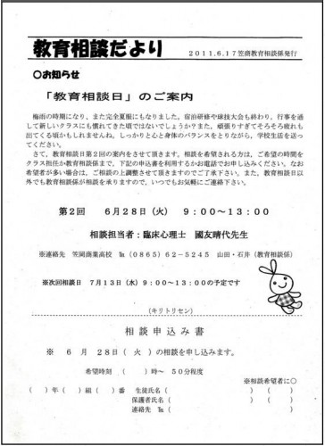 e69599e882b2e79bb8e8ab87e381a0e38288e3828aefbc96e69c88