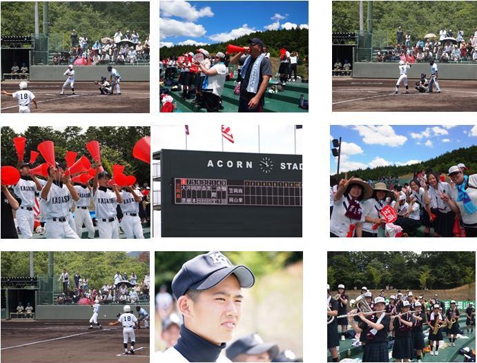 全国高校野球選手権岡山大会 第2回戦 - 岡山県立笠岡商業高等学校
