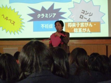 講演会