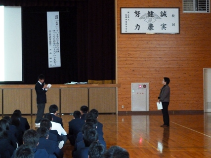 講演会