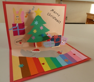 岡山県立笠岡商業高等学校 Blog Archive 園児たちへクリスマスカードをプレゼントしてきました