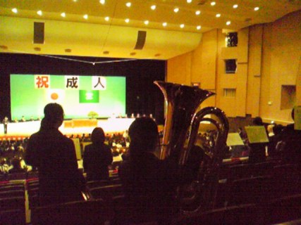 笠岡市成人式にて演奏