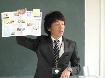 経済観光活性課 守屋さん