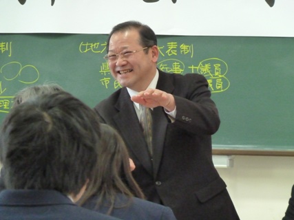 金藤副議長