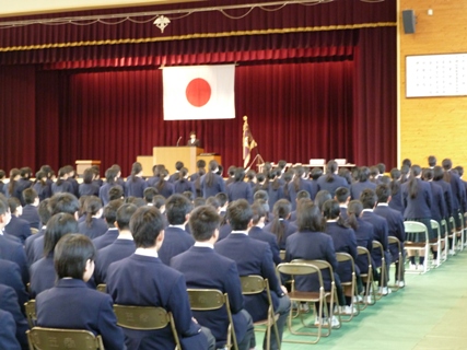 予行演習