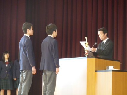 簿記表彰