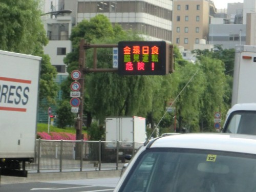 cimg21061