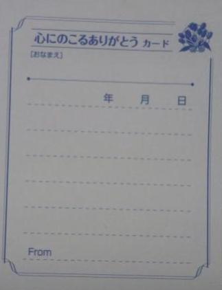 yu_41