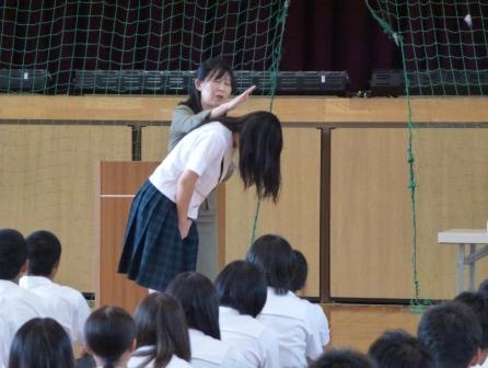 yu_3