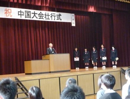 soukou_1