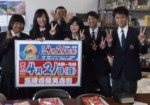 DSCF0120