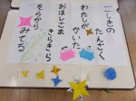 DSCF0534