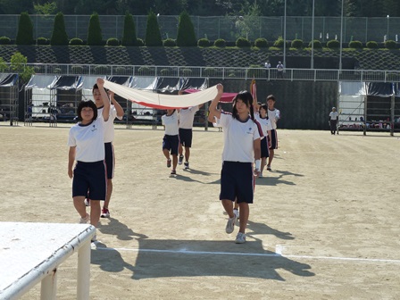 予行2