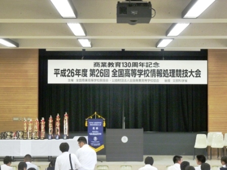 P1030952