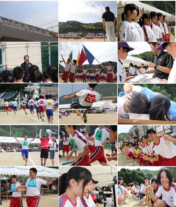 H26_taiikusai1