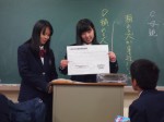 s_PB258285