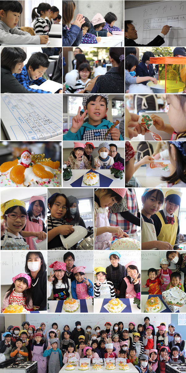 H26_oyako