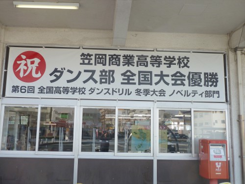 近い2