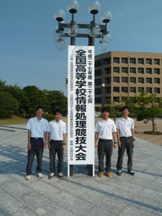 P1040835