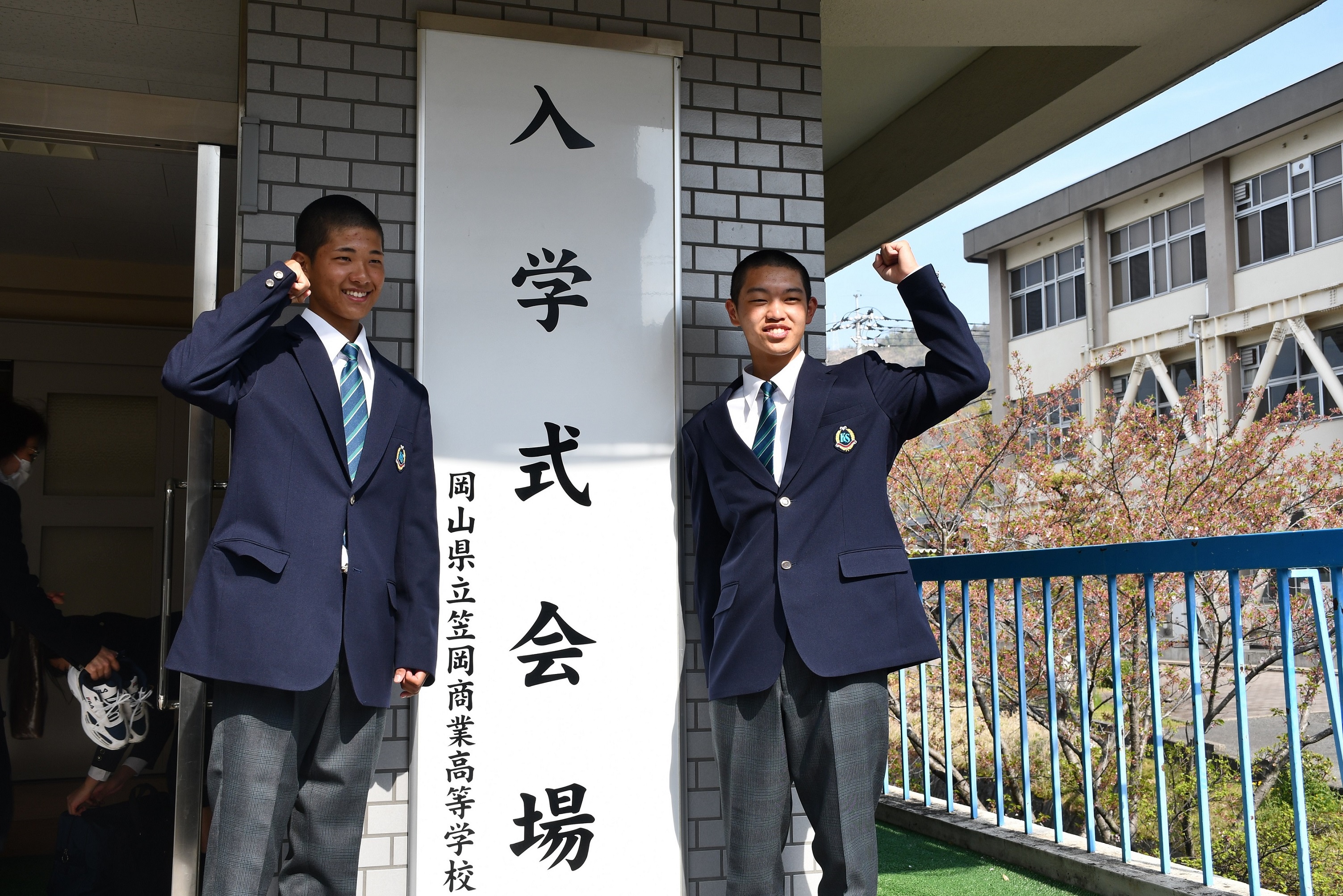 活動歴および当時の関連ビジュアル記録