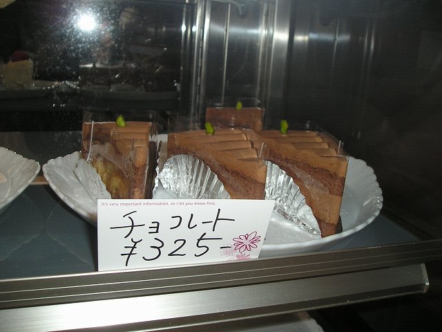 p1010031.jpg