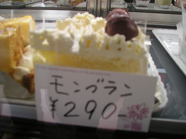 p1010039.jpg