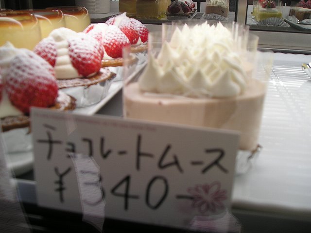 p1010046.jpg